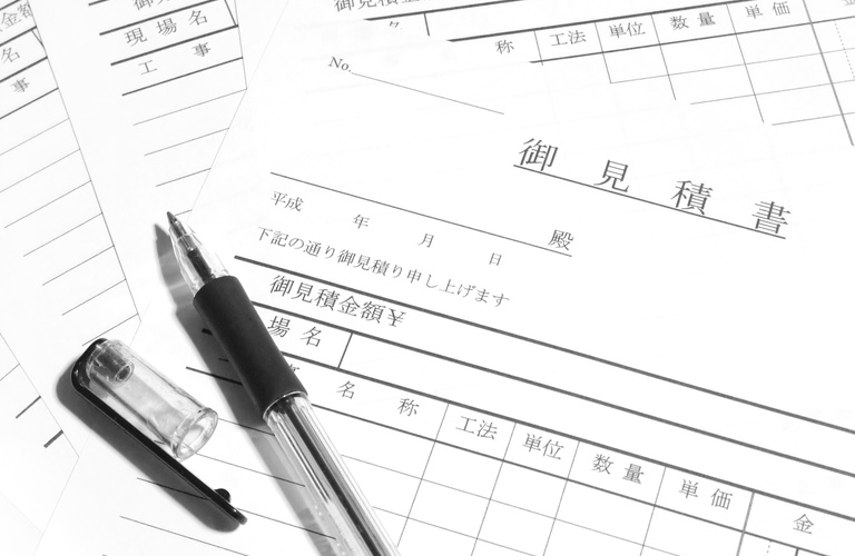 見積りのご案内 | 神奈川県横浜市の外壁塗装なら長﨑塗装