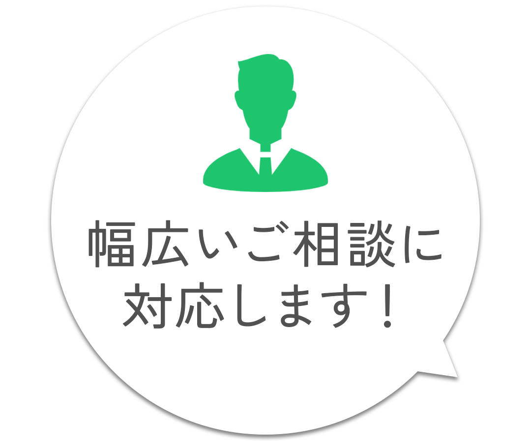 lefticon